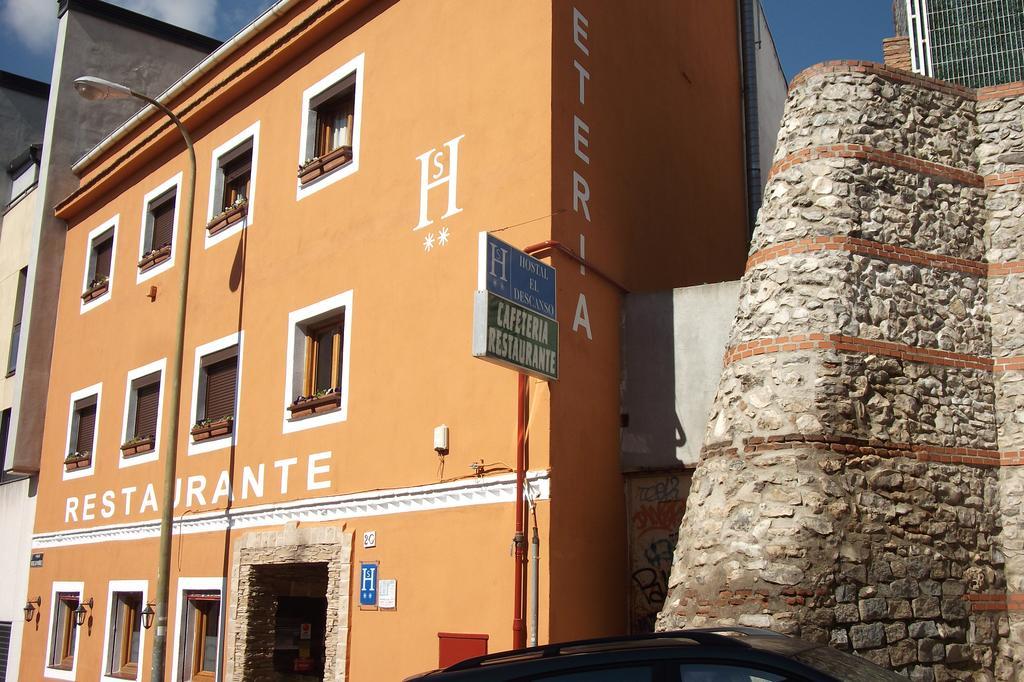 马德里 休憩旅馆酒店 外观 照片